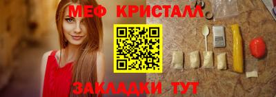 ПСИЛОЦИБИНОВЫЕ ГРИБЫ Нарткала