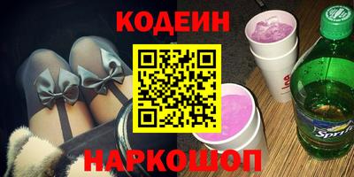 ПСИЛОЦИБИНОВЫЕ ГРИБЫ Нарткала