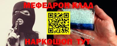 ПСИЛОЦИБИНОВЫЕ ГРИБЫ Нарткала