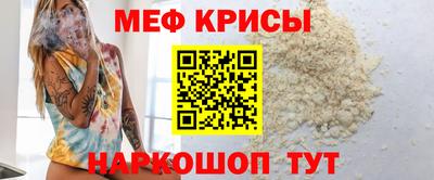 ALPHA-PVP Нальчик