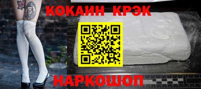 ALPHA-PVP Нальчик