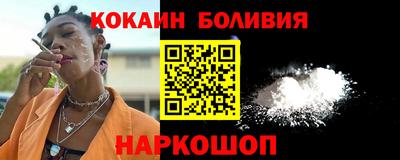 ALPHA-PVP Нальчик