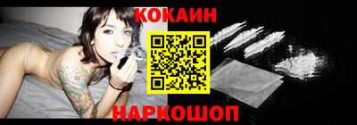 ПСИЛОЦИБИНОВЫЕ ГРИБЫ Нарткала