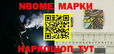 ПСИЛОЦИБИНОВЫЕ ГРИБЫ Нарткала