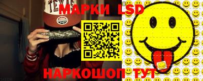 ALPHA-PVP Нальчик