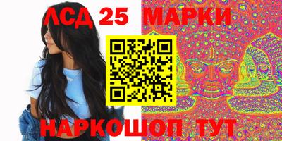 ALPHA-PVP Нальчик