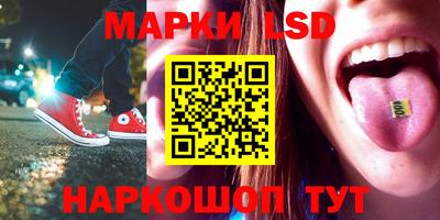 ПСИЛОЦИБИНОВЫЕ ГРИБЫ Нарткала