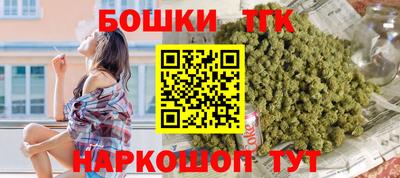 ПСИЛОЦИБИНОВЫЕ ГРИБЫ Нарткала