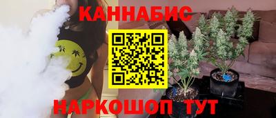 ПСИЛОЦИБИНОВЫЕ ГРИБЫ Нарткала