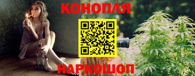 ПСИЛОЦИБИНОВЫЕ ГРИБЫ Нарткала