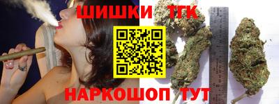 ПСИЛОЦИБИНОВЫЕ ГРИБЫ Нарткала