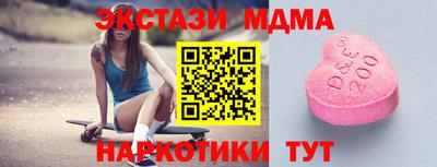 ALPHA-PVP Нальчик
