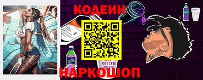 ПСИЛОЦИБИНОВЫЕ ГРИБЫ Нарткала