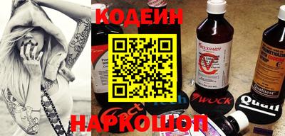 ALPHA-PVP Нальчик