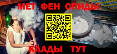 ПСИЛОЦИБИНОВЫЕ ГРИБЫ Нарткала
