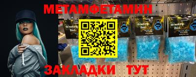 ALPHA-PVP Нальчик