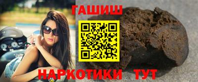 ALPHA-PVP Нальчик