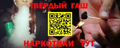 ALPHA-PVP Нальчик