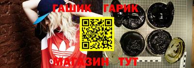 ALPHA-PVP Нальчик