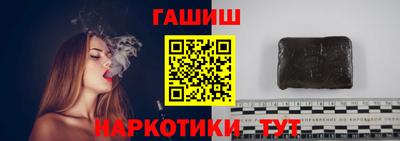 ПСИЛОЦИБИНОВЫЕ ГРИБЫ Нарткала