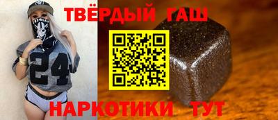 ПСИЛОЦИБИНОВЫЕ ГРИБЫ Нарткала