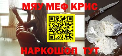 ПСИЛОЦИБИНОВЫЕ ГРИБЫ Нарткала