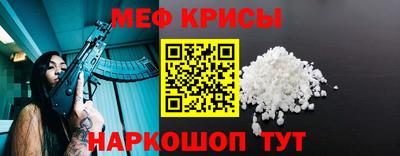 ПСИЛОЦИБИНОВЫЕ ГРИБЫ Нарткала