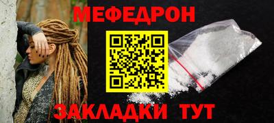 ПСИЛОЦИБИНОВЫЕ ГРИБЫ Нарткала